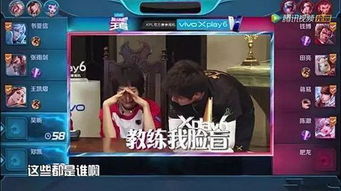 大小姐驾到渣男闪开，逆袭之路的热血与荣耀（第90集精彩回顾）