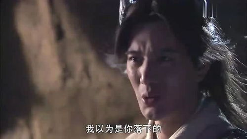 复活后我竟变成女人