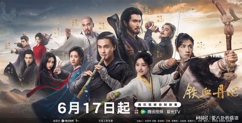 在下魔君，一场宿命与勇气的较量（99集剧情解析）