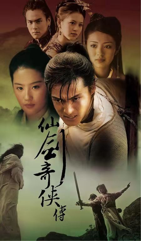 唐总夫人插翅难逃（94集），命运与选择的交织