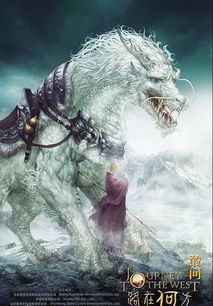 万道天尊，一部超越想象的奇幻巨作（100集深度解析）
