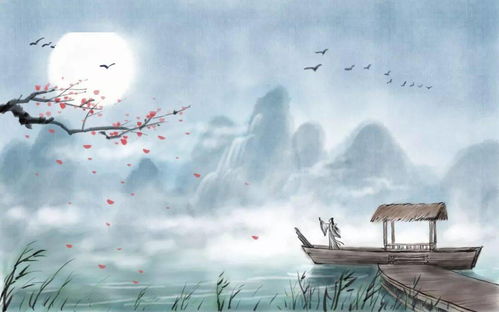 且以情深趁年华（69集）
