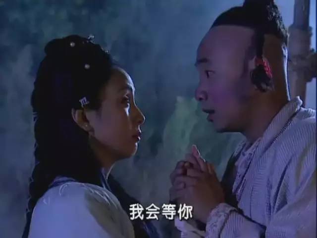 灿烂如她（75集连续剧）