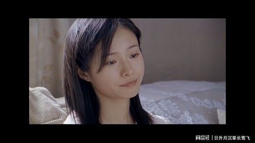 无处安放的爱——探寻情感深处的纠葛与挣扎（80集）