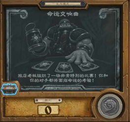 龙玉狂夫，一部跨越激情与命运的45集传奇巨作