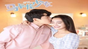霍少的抢婚娇妻（第101集）