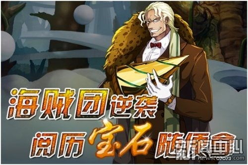 落跑千金逆袭记，被三个哥哥团宠后开启逆袭人生（70集）