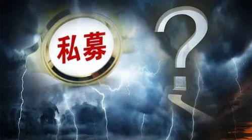 逆袭之我是百亿大佬（80集）
