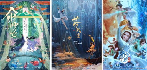 灯火阑珊处，她的世界与故事（第85集）