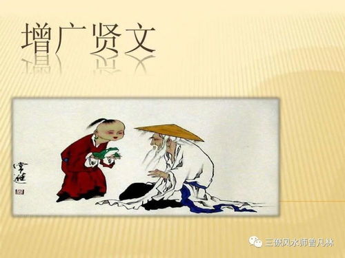 既有福又时尚，古人辩证看待五毒