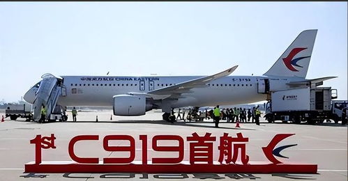 美禁运C919发动机，破局之道在哪里