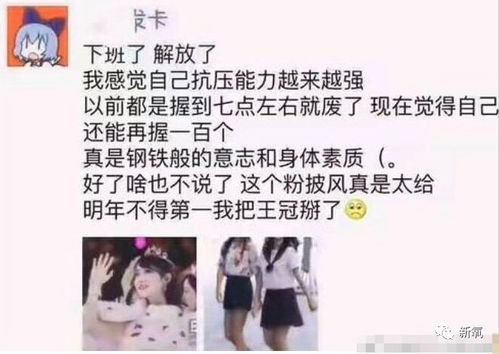 冯先生，你终于上钩了（第178集）
