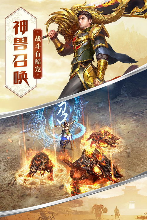 战龙神尊，一部震撼人心的传奇巨作（100集深度解析）