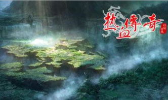 龙归（74集），探寻传奇背后的深层意义