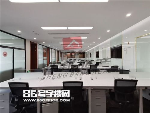 玫瑰藏在浅风中（86集）左一
