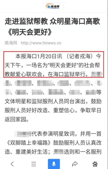 顾总太太又把你拉黑了，深度解析背后的原因与应对之策