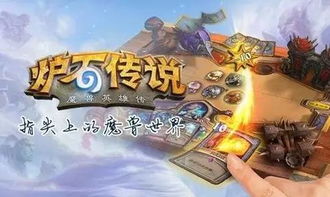 怀璧，一部跨越时空的史诗巨作（80集）