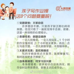 妈妈的心肝在天涯，一部跨越时空的温情故事（共72集）