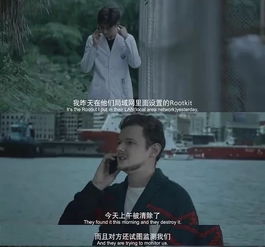 我逼系统换男主，一场逆袭的96集旅程