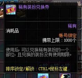 白金年代，一部跨越时空的史诗巨作（102集深度解析）