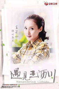 霸道女总裁的超级尊王（1-10集剧情解析）