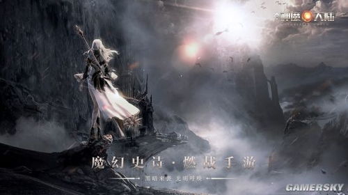 一叶遮天，深度解读91集奇幻巨作