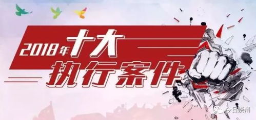 新版重拾1998，时光倒流，重温那十年的故事（105集深度解析）