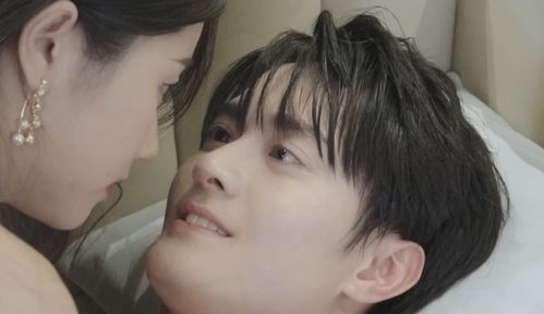 闪婚后顾总宠妻无节制（一）