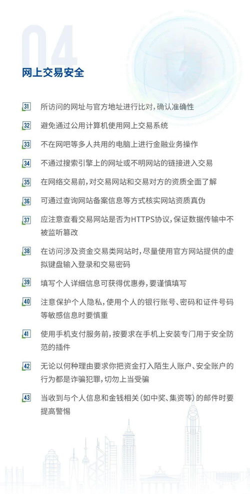 我闪婚了个财阀大佬（100集）