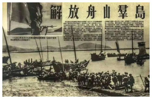 石破茂，日本应避免重蹈战争覆辙