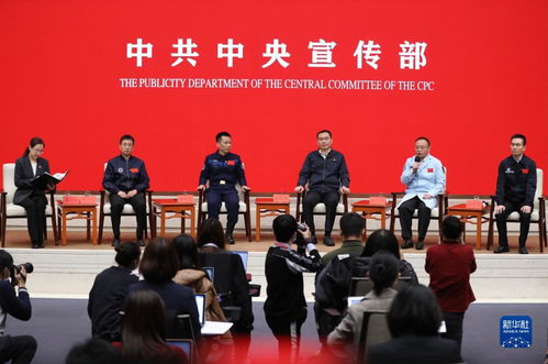 新加坡香会现场，中方代表坚定发声