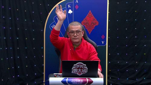 苏超，比赛第一友谊第十四的奥秘