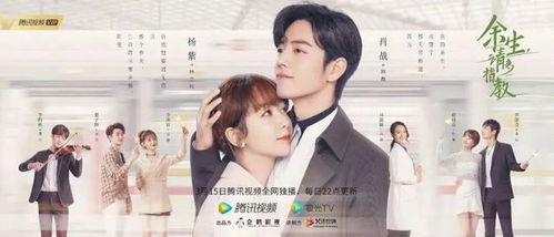 闪婚老公为何那样，深度解读一部都市情感剧