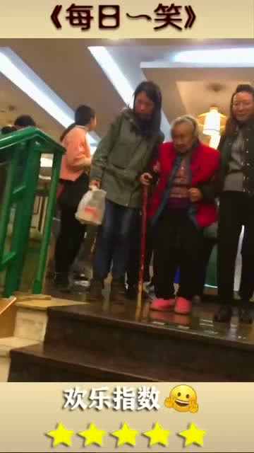 我是你的年下奶奶（97集）