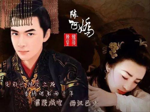娘妻之一诺千金（67集），情感、坚守与承诺的力量