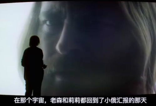 重生九零之辣女来了（74集）深度解析与观感分享