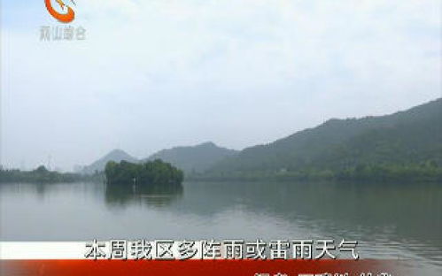 穿书后我成了顶级强少（第83集）——初五的奇遇与挑战
