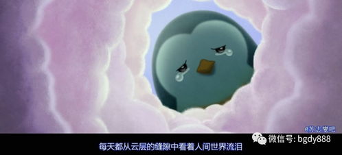消失的妈咪（80集），探寻真相与情感的交织