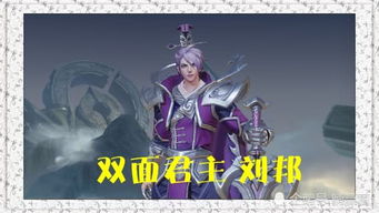 至尊神医归来，医术与荣耀的传奇（100集剧情概述）