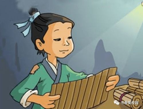 和离后我被三个皇兄宠翻天（81集）