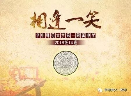 授她以柄，二十集之深度解读与感悟