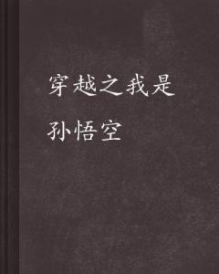 所见无言，一部跨越时空的深情叙事（第58集）