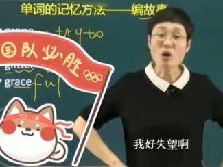 郑钦文的智慧与善良，用帽子巧妙送离场地内的蜜蜂