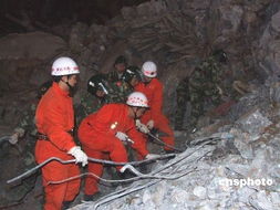 广西河池市凤山县发生4.1级地震，影响与应对