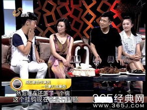 小沈阳女儿登台唱跳遭遇吐槽，跑调背后的故事与挑战