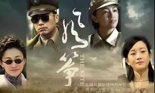 新版电视剧妻子的反击，一场情感的较量与自我救赎之旅（共38集）