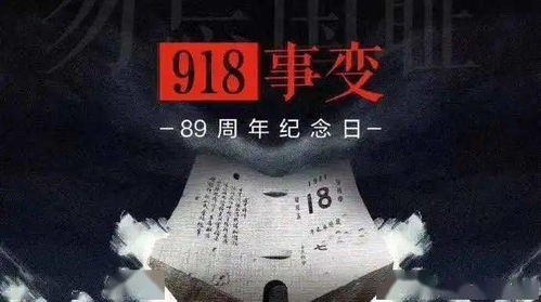 不要忘记我爱你（69集）