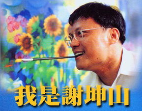 替嫁后，植物人老公突然醒了（80集）