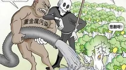 目中无人之盲龙除三害（65集）