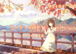 重回这一世只为妻女而活